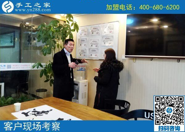 找手工活在家做，河南鄭州市寶媽安女士來(lái)手工之家考察合作(圖1)