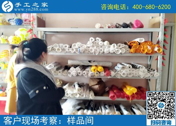 3月27日，返鄉(xiāng)農(nóng)民工的創(chuàng)業(yè)好項(xiàng)目就是這里免押金的手工活外發(fā)加工項(xiàng)目，手工之家接待考察加工客戶剪影