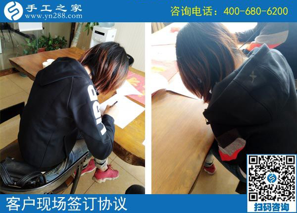 3月27日，返鄉(xiāng)農(nóng)民工的創(chuàng)業(yè)好項(xiàng)目就是這里免押金的手工活外發(fā)加工項(xiàng)目，手工之家接待考察加工客戶剪影