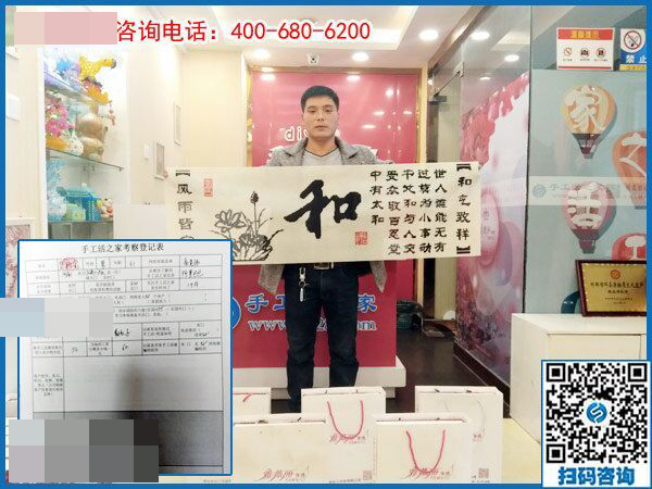 3月28日，正規(guī)供料的手工活，就是珠繡串珠外發(fā)手工活，手工之家接待考察加工客戶剪影