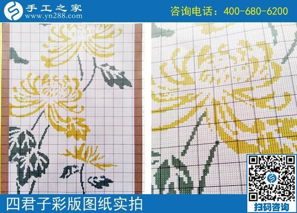 黃金時(shí)間的安排是這樣的，湖南常德劉女士在家做免押金手工活掙錢