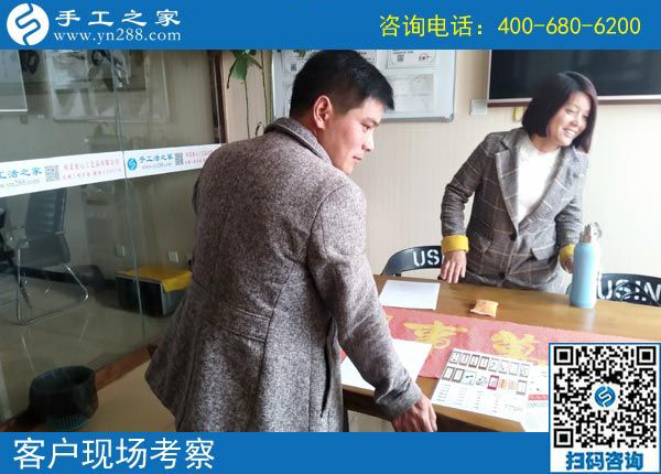 3月28日，正規(guī)供料的手工活，就是珠繡串珠外發(fā)手工活，手工之家接待考察加工客戶剪影