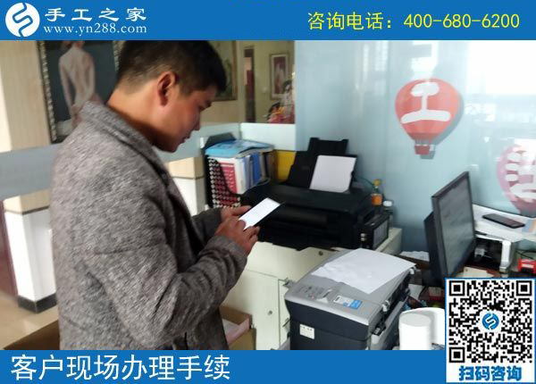 3月28日，正規(guī)供料的手工活，就是珠繡串珠外發(fā)手工活，手工之家接待考察加工客戶剪影