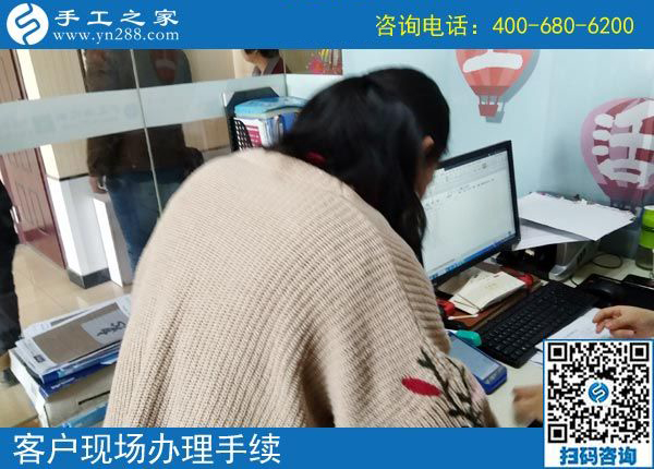 3月29日，找正規(guī)沒有用押金的手工活要注意什么？手工之家接待考察加工客戶剪影