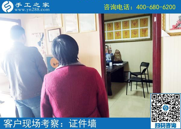 不干臟活累活，文化程度不高的山東濰坊楊女士選擇這個正規(guī)供料的手工活