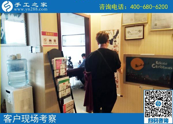 3月30日，這個(gè)可以寄到家做的手工活好不好做？手工之家接待考察加工客戶剪影