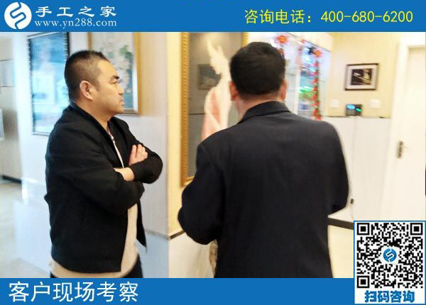3月30日，這個(gè)可以寄到家做的手工活好不好做？手工之家接待考察加工客戶剪影