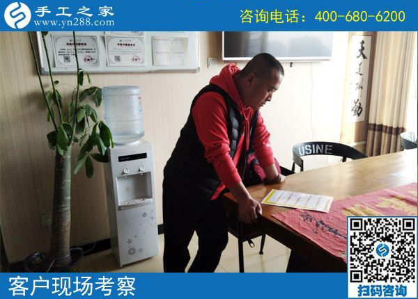 手工活是真的還是假的？貴州安順市李先生來手工之家一探究竟(圖1)
