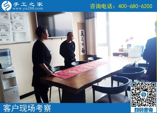 3月30日，這個(gè)可以寄到家做的手工活好不好做？手工之家接待考察加工客戶剪影
