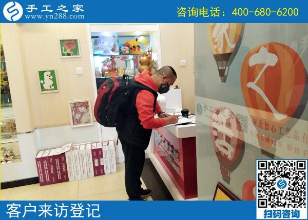 3月30日，這個(gè)可以寄到家做的手工活好不好做？手工之家接待考察加工客戶剪影