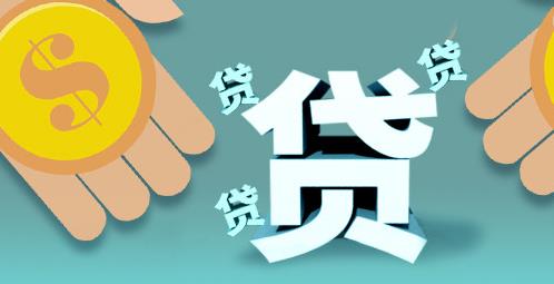 防騙在行動，手工之家提醒大家，謹(jǐn)防網(wǎng)貸詐騙，它就在我們身邊(圖2)