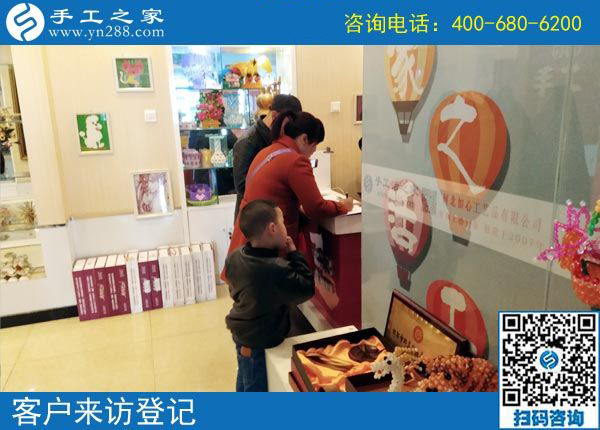 3月31日，什么是正規(guī)手工加工回收項目？什么是正規(guī)沒有押金的手工活？看正規(guī)企業(yè)是怎樣做的。手工之家接待考察加工客戶剪影