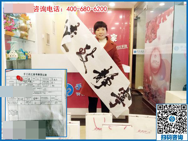 3月31日，什么是正規(guī)手工加工回收項目？什么是正規(guī)沒有押金的手工活？看正規(guī)企業(yè)是怎樣做的。手工之家接待考察加工客戶剪影