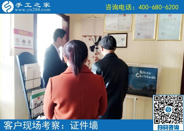 泉州手工活外發(fā)哪里拿？柳女士選擇手工之家全國(guó)各地可發(fā)貨(圖1)
