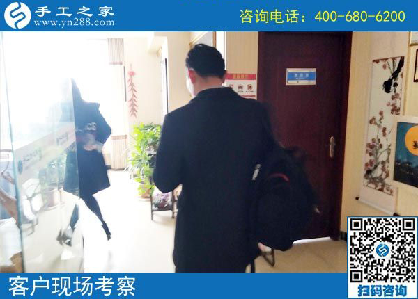 3月31日，什么是正規(guī)手工加工回收項目？什么是正規(guī)沒有押金的手工活？看正規(guī)企業(yè)是怎樣做的。手工之家接待考察加工客戶剪影
