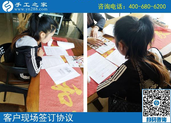3月31日，什么是正規(guī)手工加工回收項目？什么是正規(guī)沒有押金的手工活？看正規(guī)企業(yè)是怎樣做的。手工之家接待考察加工客戶剪影