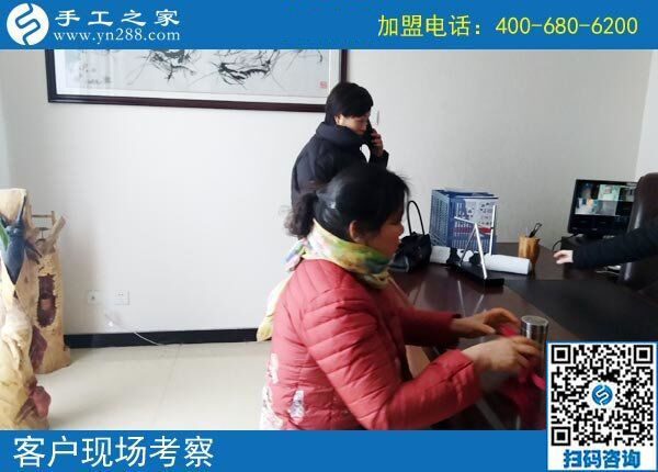 從真實(shí)的現(xiàn)場體驗開始，山東濟(jì)寧張女士把好的手工活拿回家做掙錢