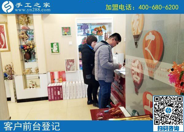 陪著家人不出去打工，河北唐山韓女士憑什么有這樣的底氣，原來她早就有招了