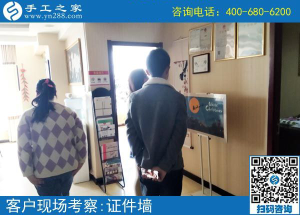 家庭代工手工活哪里有？黑龍鶴崗市王先生陪妻子來到手工之家(圖2)
