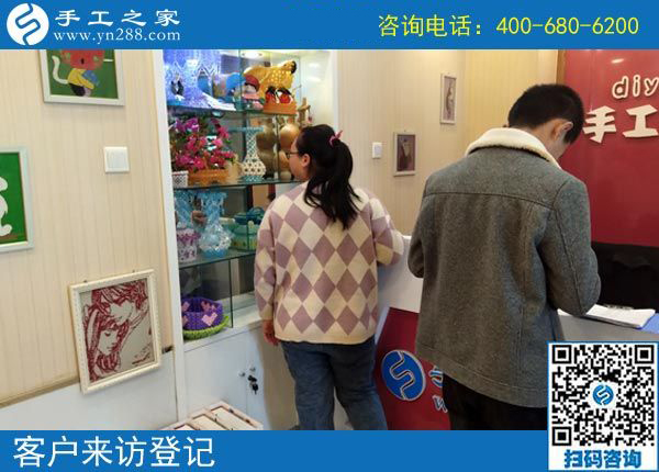 4月1日，做珠繡免押金手工活能掙錢嗎？成功者就是因?yàn)閳?jiān)持在行動(dòng)。手工之家接待考察加工客戶剪影
