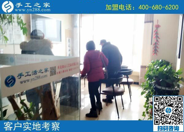 手工活在家做加工，山東昌邑市王先生夫婦人到中年要?jiǎng)?chuàng)業(yè)！(圖1)