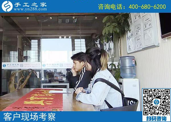 4月2日，這才是正規(guī)手工活外發(fā)加工企業(yè)的做法，找免押金手工活就來(lái)這里，手工之家接待考察加工客戶(hù)剪影