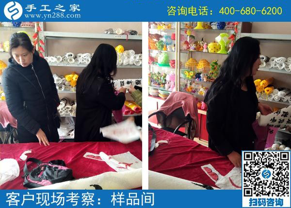她是怎樣做外發(fā)手工活的？陜西漢中張女士結(jié)算兩筆加工費(fèi)742元+566元