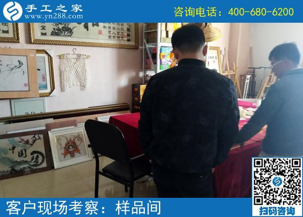4月2日，這才是正規(guī)手工活外發(fā)加工企業(yè)的做法，找免押金手工活就來(lái)這里，手工之家接待考察加工客戶(hù)剪影