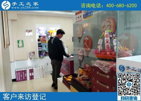 4月2日，這才是正規(guī)手工活外發(fā)加工企業(yè)的做法，找免押金手工活就來(lái)這里，手工之家接待考察加工客戶(hù)剪影