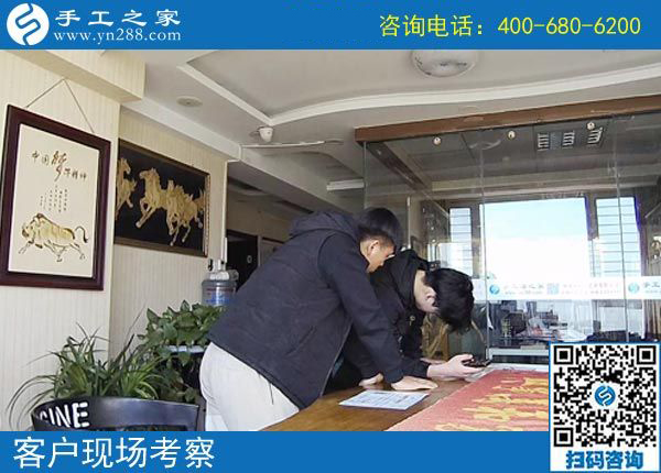 4月3日，找創(chuàng)業(yè)好項(xiàng)目，找可以帶回家做手工活選這里就對(duì)了，手工之家接待考察加工客戶剪影