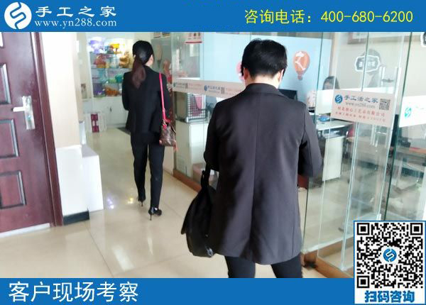 4月3日，找創(chuàng)業(yè)好項(xiàng)目，找可以帶回家做手工活選這里就對(duì)了，手工之家接待考察加工客戶剪影