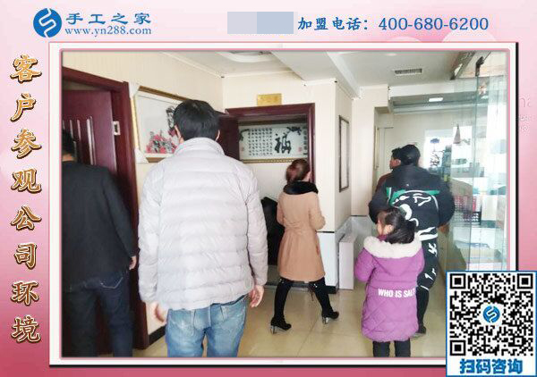 外加工手工活：云南曲靖市蔣先生夫婦帶著孩子也能創(chuàng)業(yè)！(圖1)