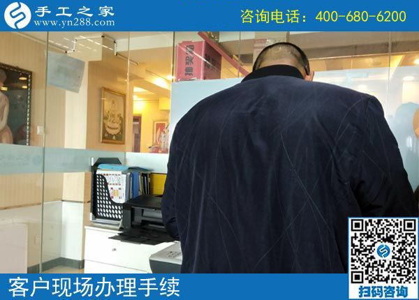 4月4日，越了解也堅信，找正規(guī)可以寄到家做的手工活，就到這里，手工之家接待考察加工客戶剪影