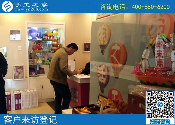 4月4日，越了解也堅信，找正規(guī)可以寄到家做的手工活，就到這里，手工之家接待考察加工客戶剪影