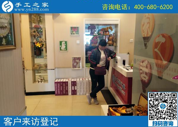 4月4日，越了解也堅信，找正規(guī)可以寄到家做的手工活，就到這里，手工之家接待考察加工客戶剪影