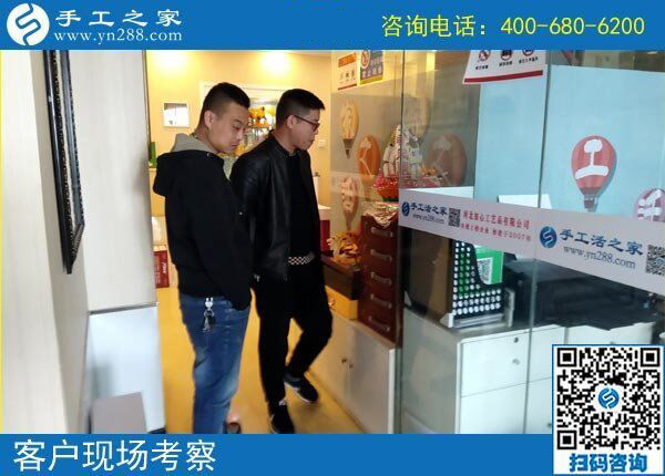 4月4日，越了解也堅信，找正規(guī)可以寄到家做的手工活，就到這里，手工之家接待考察加工客戶剪影