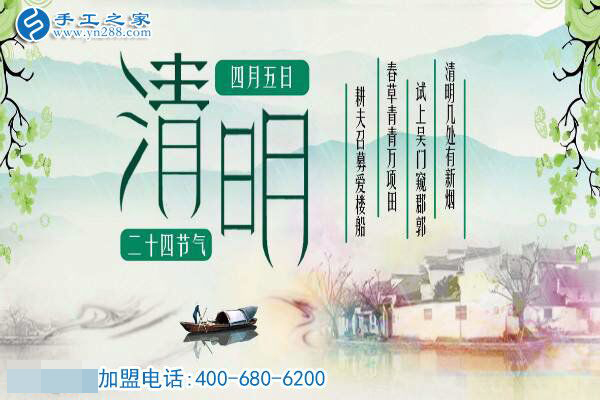 國定節(jié)假日里，給那些堅守崗位的人點贊！(圖2)