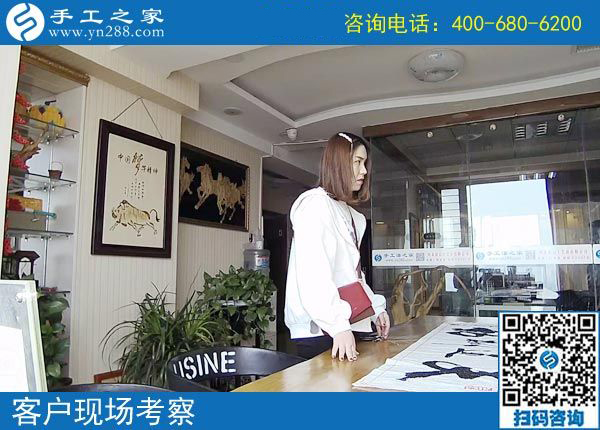 4月6日，帶回家做的手工活就是珠繡串珠外發(fā)手工活，手工之家接待考察加工客戶剪影