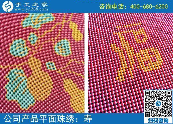 新農(nóng)民的致富新方法，河南開封董女士農(nóng)閑時間做這個正規(guī)供料的手工活