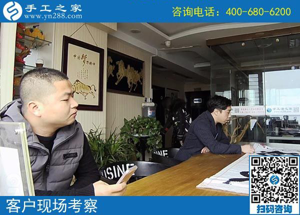 4月7日，在家可以做的手工活、正規(guī)外發(fā)手工活來(lái)料加工，就是珠繡串珠，手工之家接待考察加工客戶(hù)剪影