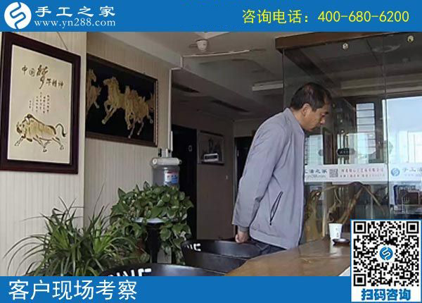 4月7日，在家可以做的手工活、正規(guī)外發(fā)手工活來(lái)料加工，就是珠繡串珠，手工之家接待考察加工客戶(hù)剪影