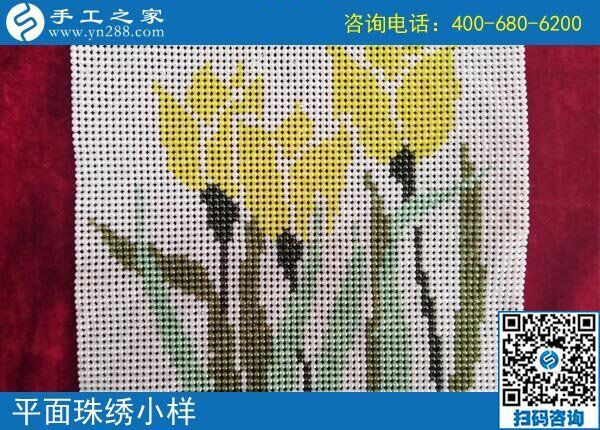春暖花開串珠繡，河南安陽楊女士在家做手工活兼職賺錢增收(圖1)