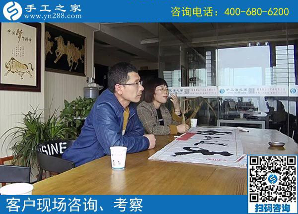 農(nóng)村手工活項目，成就了湖南婁底市曾先生的農(nóng)村創(chuàng)業(yè)夢(圖1)