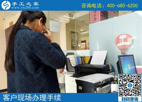 4月8日,為什么都說這個可以帶回家做的手工活是真的手工活加工項目，手工之家接待考察加工客戶剪影