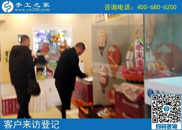 4月8日,為什么都說這個可以帶回家做的手工活是真的手工活加工項目，手工之家接待考察加工客戶剪影