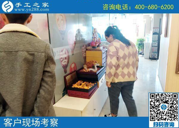 家庭代工手工活哪里有？黑龍鶴崗市王先生陪妻子來到手工之家(圖1)