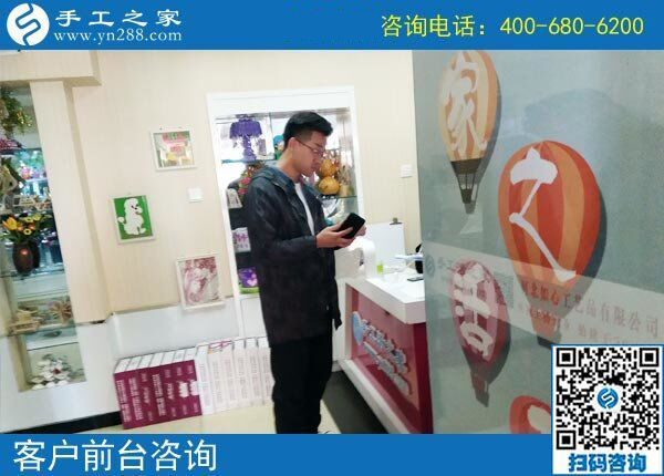 不安于現(xiàn)狀的“鐵飯碗”，山西長治張先生選擇手工之家再創(chuàng)業(yè)！(圖1)