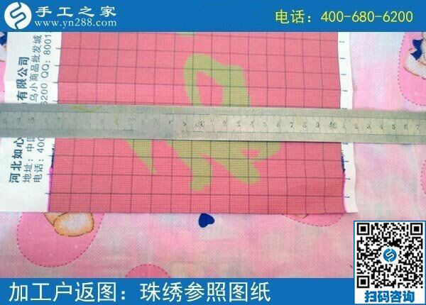 轉(zhuǎn)眼間就一年了，做手工活外發(fā)加工的廣東汕尾伍女士心里很滿(mǎn)意