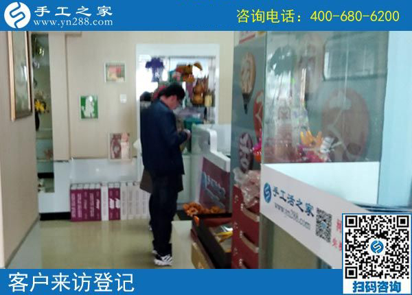 4月9日，可以寄到家做的手工活好做嗎？手工之家接待考察合作加工客戶剪影