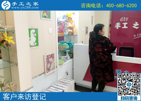 4月9日，可以寄到家做的手工活好做嗎？手工之家接待考察合作加工客戶剪影